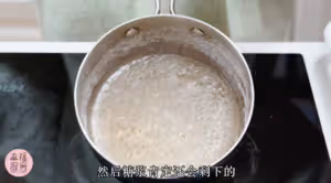 冰糖葫蘆