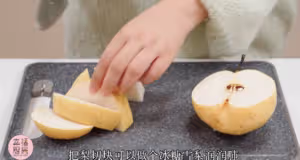 冰糖葫蘆