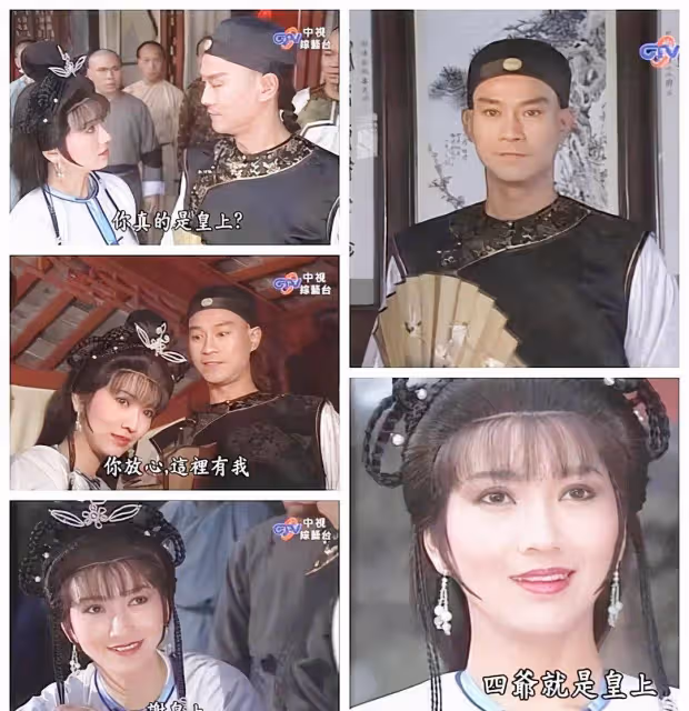 《戲說乾隆2》有惠英紅黎美嫻兩位女神,還是沒第一部好看經典?