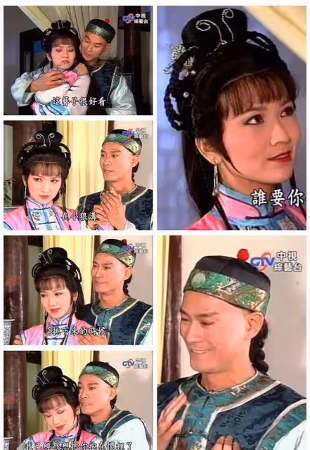 《戲說乾隆2》有惠英紅黎美嫻兩位女神,還是沒第一部好看經典?