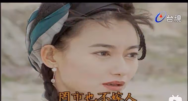 《戲說乾隆2》有惠英紅黎美嫻兩位女神,還是沒第一部好看經典?