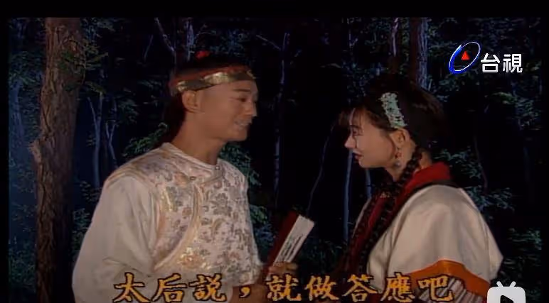 《戲說乾隆2》有惠英紅黎美嫻兩位女神,還是沒第一部好看經典?