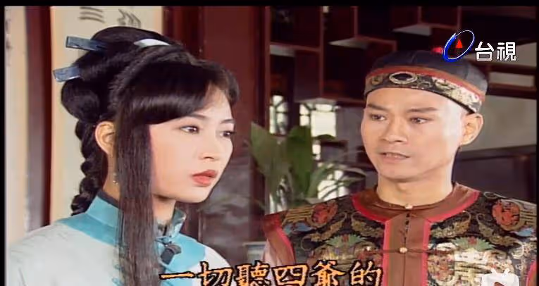 《戲說乾隆2》有惠英紅黎美嫻兩位女神,還是沒第一部好看經典?