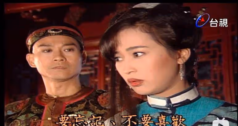 《戲說乾隆2》有惠英紅黎美嫻兩位女神,還是沒第一部好看經典?