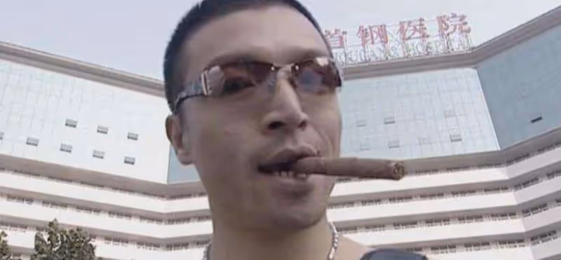 魔幻手機12年後,王天霸認不出,看到傻妞:吃「防腐劑」了?