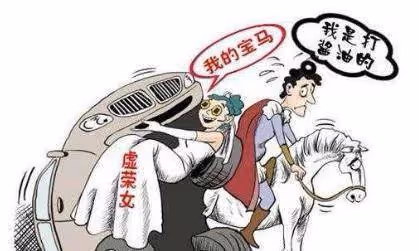 非誠勿擾:51歲阿姨被34歲小伙「抱」走,時隔五年,現狀讓人感慨