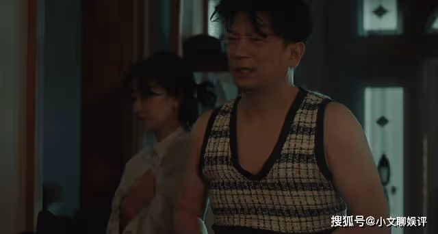 《縱有疾風起》復婚要打水漂?一件性感睡衣,揭開了老沙的致命缺陷