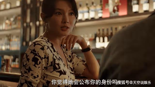 《縱有疾風起》賽琳一巴掌，打出唐塵的隱藏體質，難怪他離不開爍冰