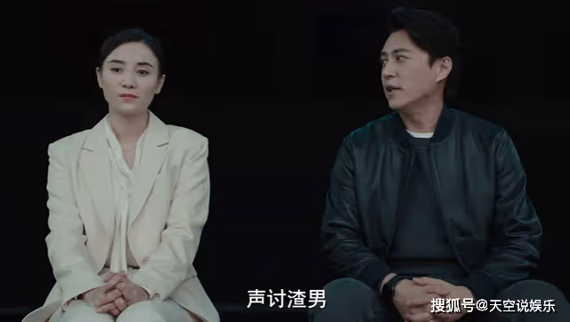 《縱有疾風起》賽琳一巴掌，打出唐塵的隱藏體質，難怪他離不開爍冰