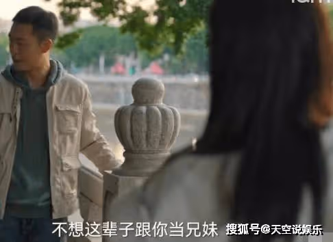 《狂飆》安欣和孟鈺在一起了嗎?兩人的結局好不好?兩人青梅竹馬最終還是錯過