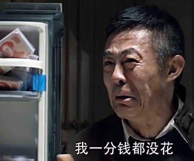54歲的侯勇一婚娶60後，二婚娶70後，三婚娶90後，堪稱人生贏家