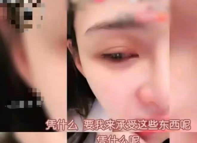 汪小菲和張穎穎分手？張穎穎哭著問憑什麼，張蘭：就憑你是心機女