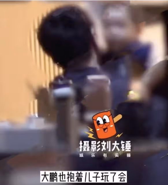 出軌還是婚變？大鵬被曝又有新家庭，寶寶已經一兩歲，長得很像他