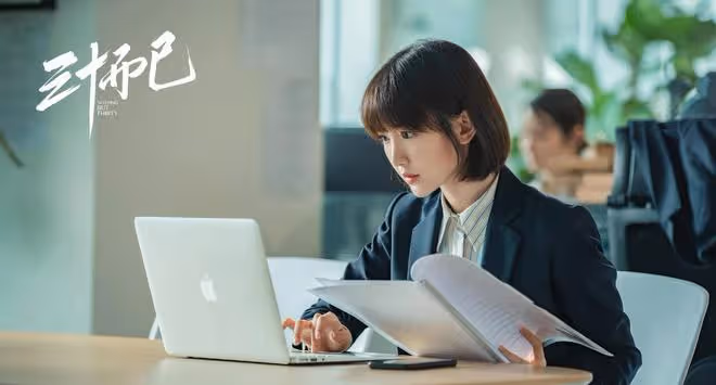毛曉彤兩段戀愛談了九年，離開渣男後她事業全面開花