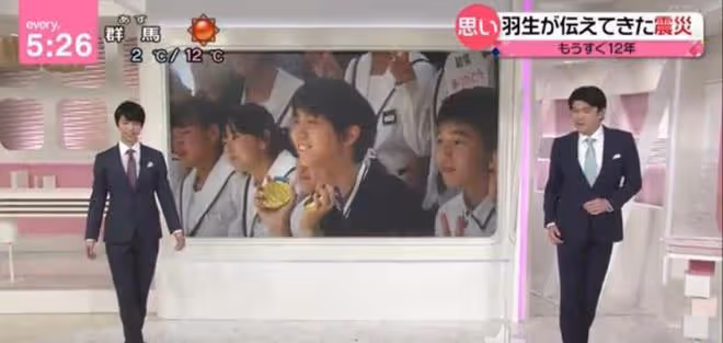 羽生結弦自己也沒想到吧，一個站姿，讓「屁屁的力量」上了熱搜！