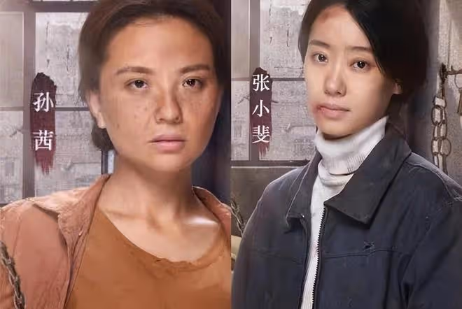 她不配演槿汐姑姑!網友為啥這樣說?孫茜改劇本,卻讓張小斐大哭