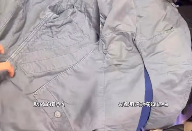 李亞鵬:混成這樣了?褲子破洞嬌妻送裁縫店縫補,網友:不至於吧