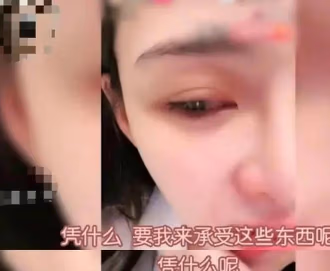 撕破臉!張穎穎稱張蘭私下叫自己寶貝,整天為流量罵人,證據齊全