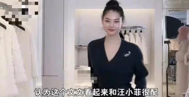 張穎穎怒懟張蘭,自稱提過分手不被同意,汪小菲情緒不可控很恐怖