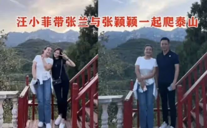 張穎穎怒懟張蘭,自稱提過分手不被同意,汪小菲情緒不可控很恐怖