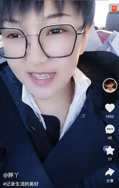 趙本山徒弟胖丫疑離婚!獨帶娃回娘家過年,出獄後和楊樹林少同框