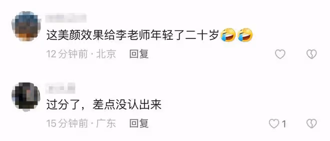 李立群生活瀟灑!與眾美女少婦貼身合影,狂飲2瓶威士忌紅光滿面
