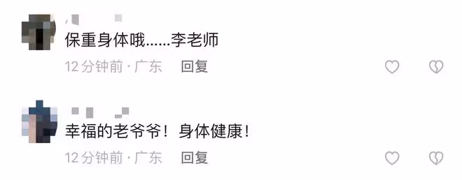 李立群生活瀟灑!與眾美女少婦貼身合影,狂飲2瓶威士忌紅光滿面