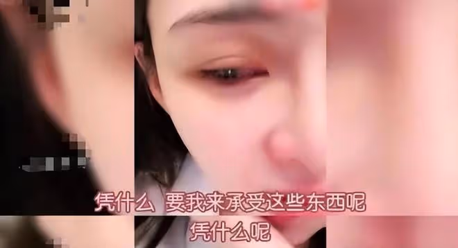 張穎穎正式喊話張蘭:別再逼我了,不然要揭開汪小菲的一切