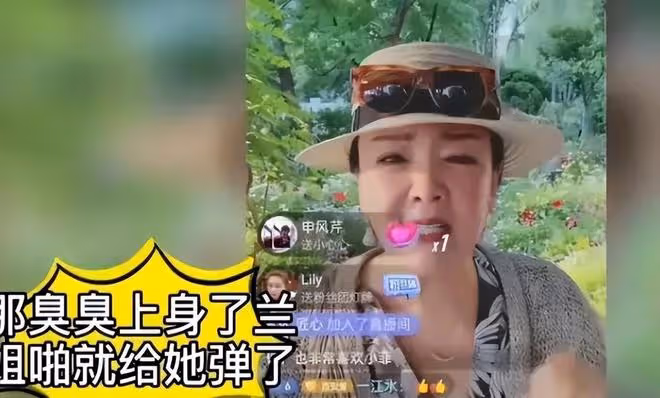 張穎穎正式喊話張蘭:別再逼我了,不然要揭開汪小菲的一切