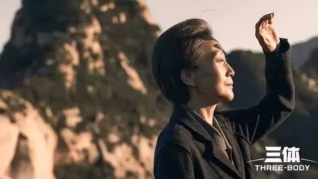 《三體》誠意滿滿!全員演技在線,張魯一獲好評,場景細節到位
