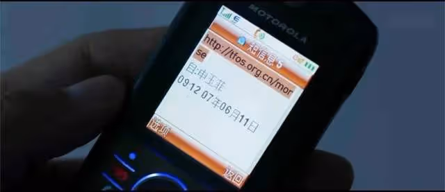 《三體》誠意滿滿！全員演技在線，張魯一獲好評，場景細節到位