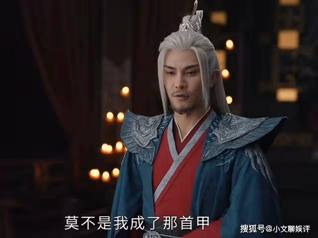 《少年歌行》冠絕榜重現江湖，一個名字出乎所有人意料之外