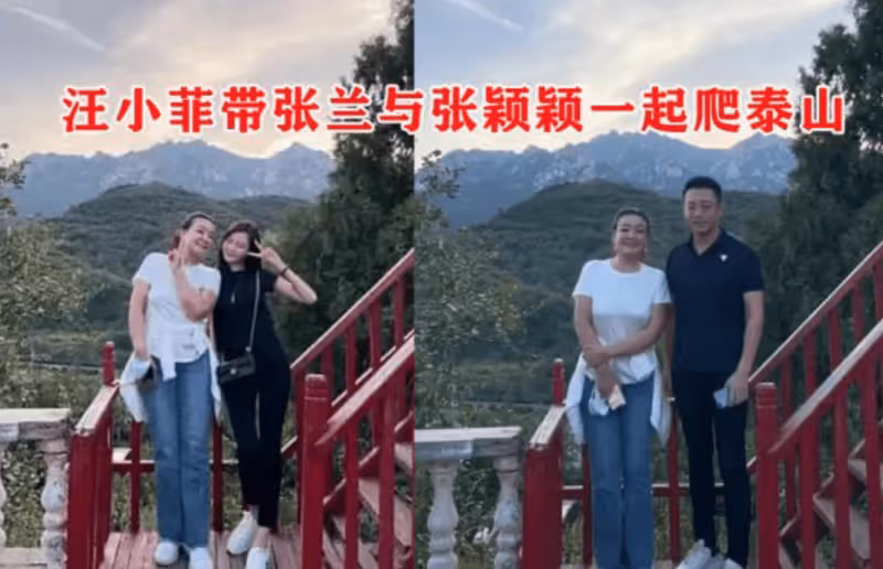 汪小菲不肯分手,連夜敲女友家門,張穎穎斥張蘭:忘了你喊我寶貝