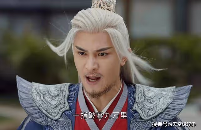 《少年歌行》一人單挑七大高手,唐門老爺子到底是什麼境界?