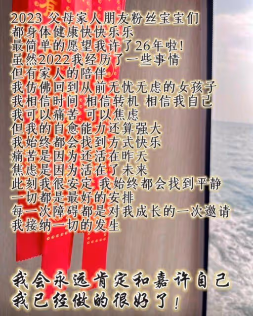 汪小菲認愛2個月爆情變！張穎穎痛哭：為什麼要我承受 張蘭開罵了