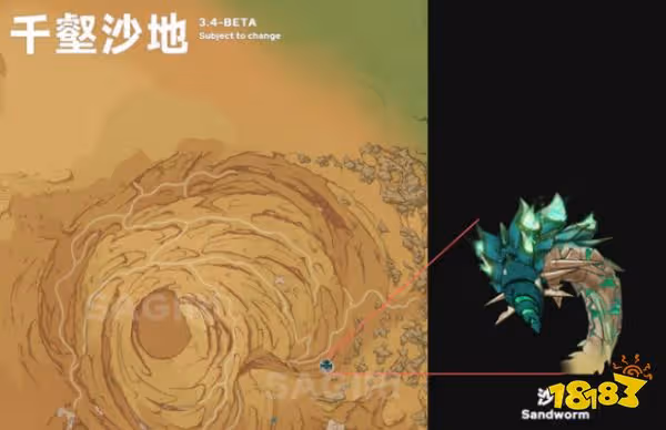 原神怎麼採集蒼礫蕊羽 蒼礫蕊羽採集路線分布圖