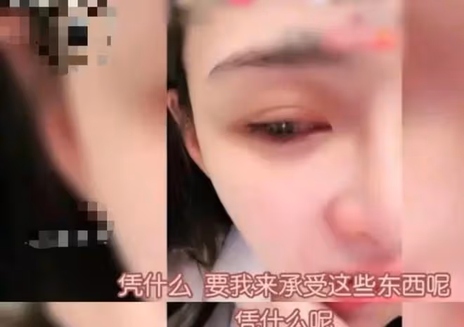 張穎穎曬和汪小菲聊天記錄，信息量巨大，放話要和汪小菲徹底分手
