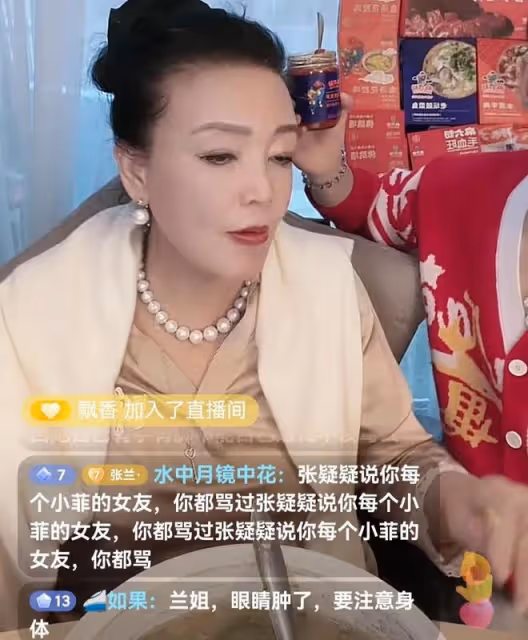 張穎穎曬和汪小菲聊天記錄，信息量巨大，放話要和汪小菲徹底分手