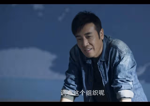 《三體》開播！於和偉痞帥貼原著，王傳君演技被嘲，王子文故事感