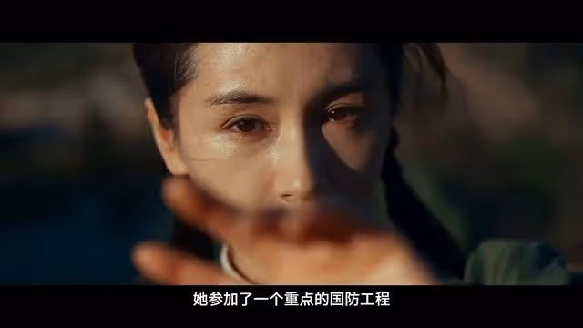 《三體》開播！於和偉痞帥貼原著，王傳君演技被嘲，王子文故事感