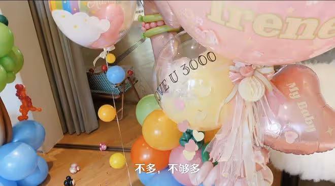 張子萱曬全家福為3歲小女兒慶生，陳赫對妻子撒嬌，對其稱呼好甜