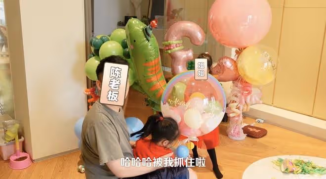 張子萱曬全家福為3歲小女兒慶生，陳赫對妻子撒嬌，對其稱呼好甜