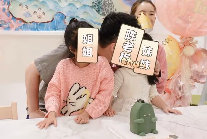 張子萱曬全家福為3歲小女兒慶生，陳赫對妻子撒嬌，對其稱呼好甜