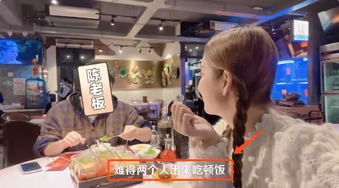 張子萱曬全家福為3歲小女兒慶生，陳赫對妻子撒嬌，對其稱呼好甜