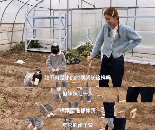 張子萱曬全家福為3歲小女兒慶生，陳赫對妻子撒嬌，對其稱呼好甜