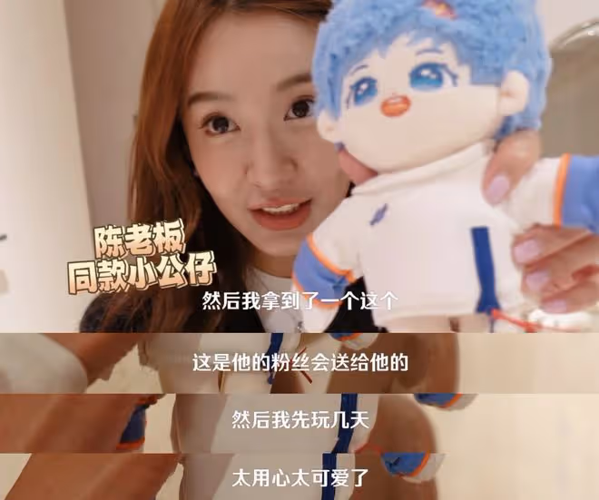 張子萱曬全家福為3歲小女兒慶生，陳赫對妻子撒嬌，對其稱呼好甜