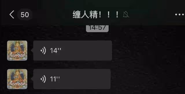 汪小菲卑微挽回張穎穎！發誓馬上買鑽戒求婚，怒斥媽媽張蘭立人設