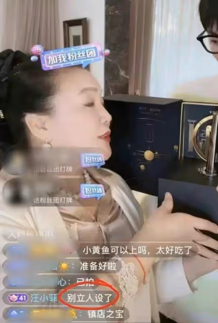 汪小菲卑微挽回張穎穎！發誓馬上買鑽戒求婚，怒斥媽媽張蘭立人設