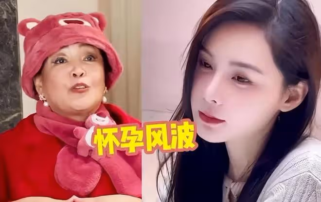 張穎穎發文怒懟張蘭，自曝和汪小菲已分手，秒刪動態後被罵心機