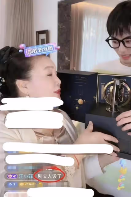 張穎穎發文怒懟張蘭，自曝和汪小菲已分手，秒刪動態後被罵心機